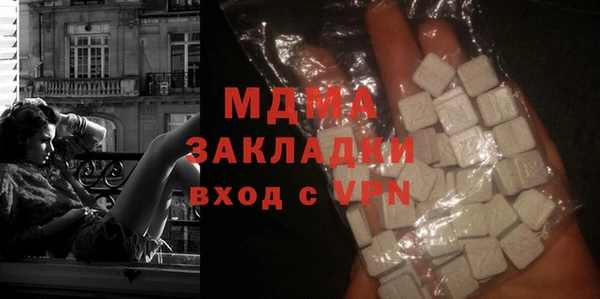 прущая мука Алзамай