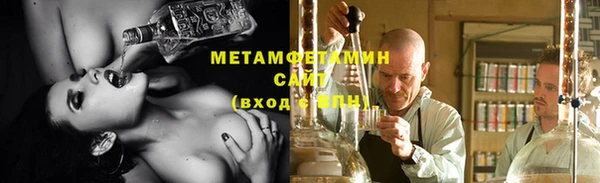 кокаин перу Алексин