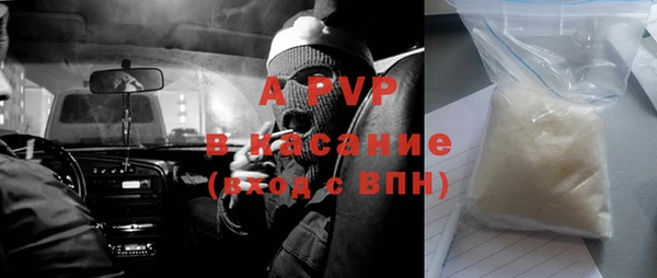 кокаин перу Алексин