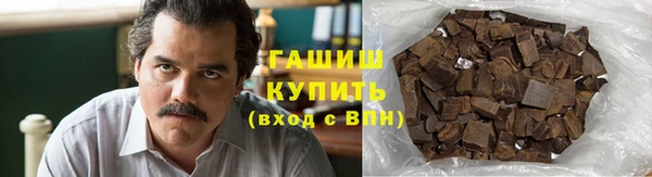 кокаин перу Алексин
