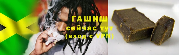 прущая мука Алзамай