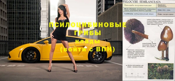 mix Михайловка