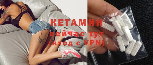 дистиллят марихуана Михайлов