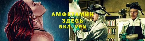 кокаин перу Алексин