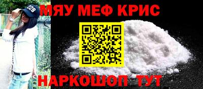 MDMA Premium VHQ Ярославль