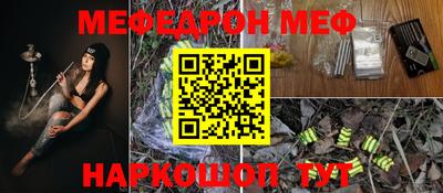 MDMA Premium VHQ Ярославль