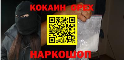 MDMA Premium VHQ Ярославль