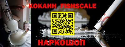 твердый Ярцево