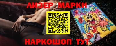 твердый Ярцево