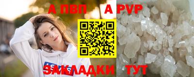 MDMA Premium VHQ Ярославль