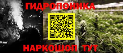 твердый Ярцево