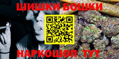 MDMA Premium VHQ Ярославль