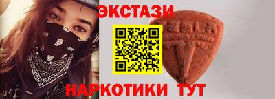 твердый Ярцево