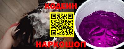 твердый Ярцево