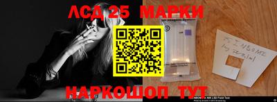 MDMA Premium VHQ Ярославль