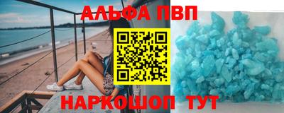 твердый Ярцево
