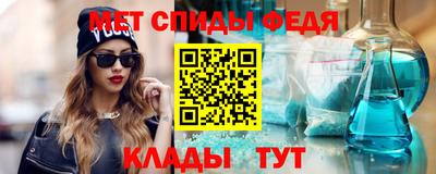 MDMA Premium VHQ Ярославль