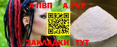 MDMA Premium VHQ Ярославль