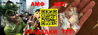 MDMA Premium VHQ Ярославль