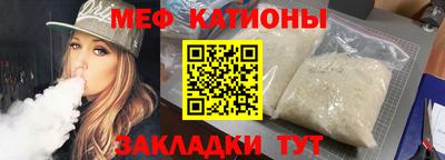 MDMA Premium VHQ Ярославль