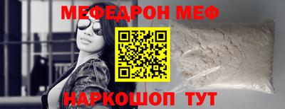 твердый Ярцево