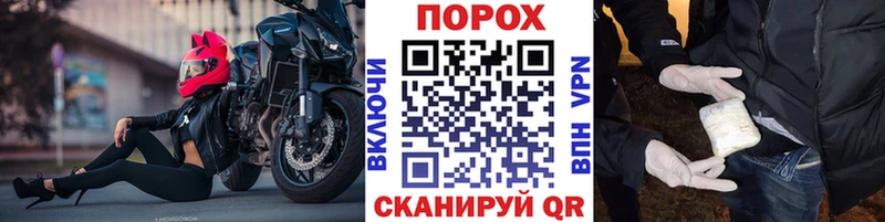 даркнет сайт  Бийск  Метамфетамин Methamphetamine 